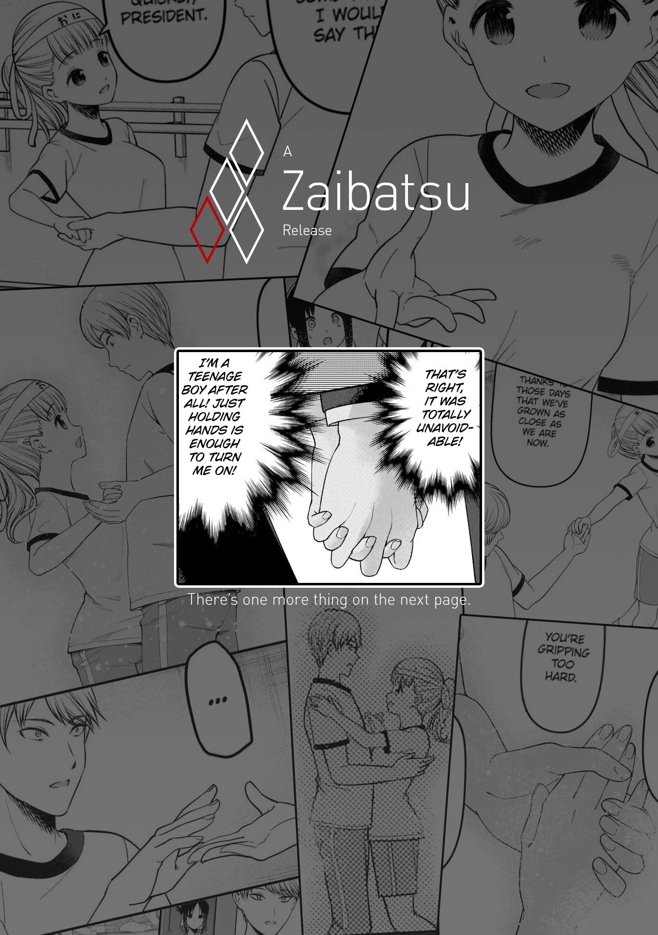 Kaguya-sama wa Kokurasetai - Tensai-tachi no Renai Zunousen chapter 224 page 18