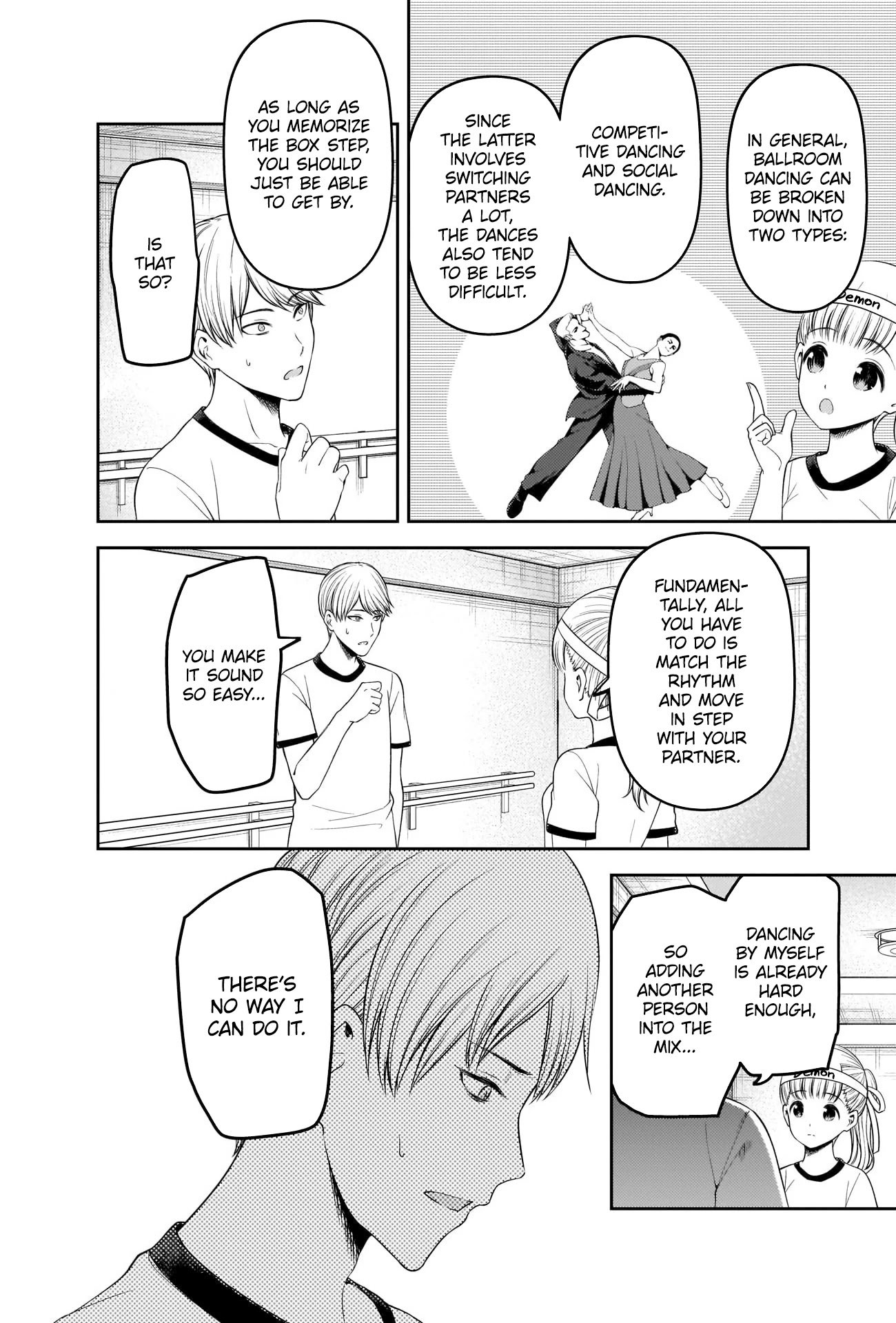 Kaguya-sama wa Kokurasetai - Tensai-tachi no Renai Zunousen chapter 224 page 5