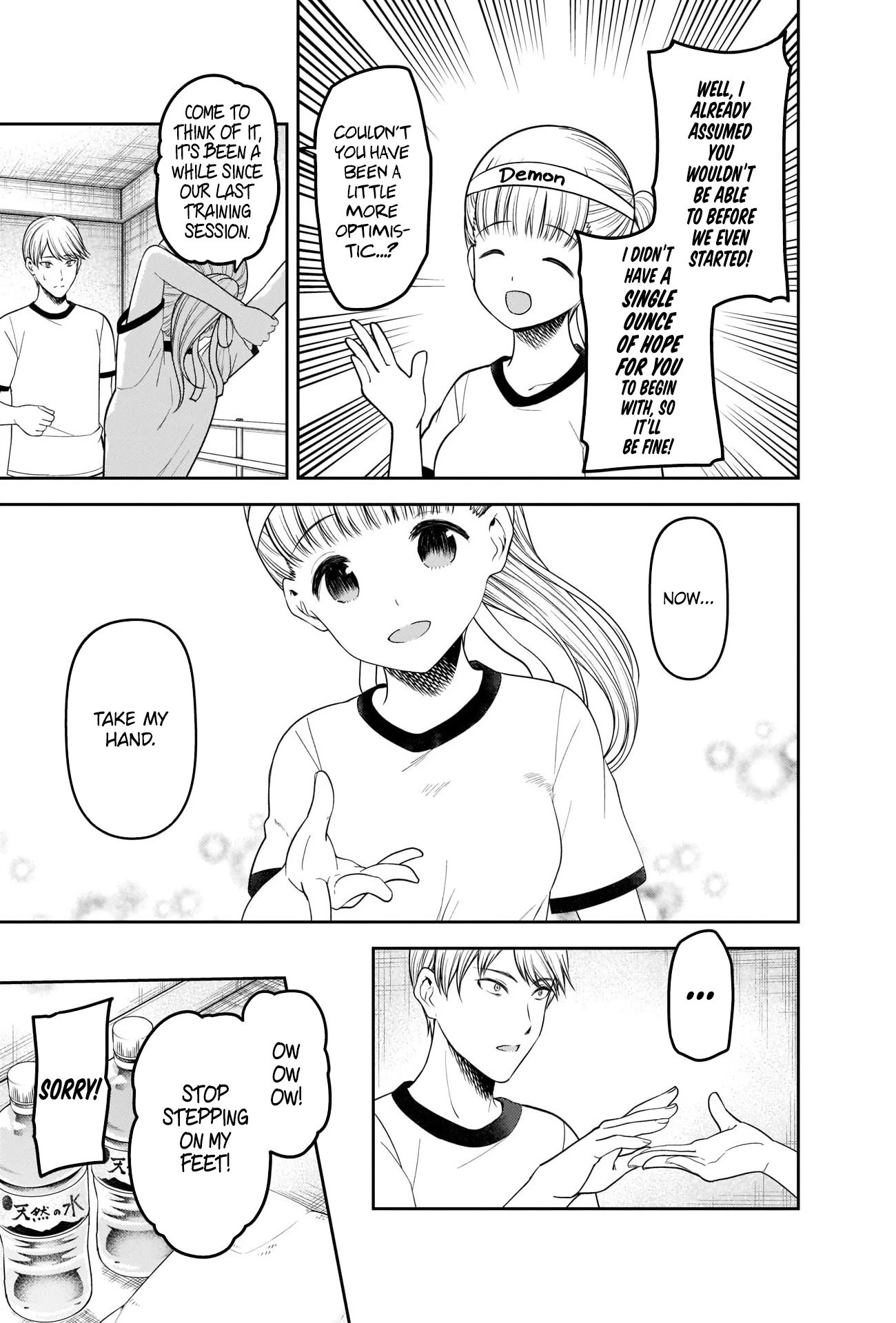 Kaguya-sama wa Kokurasetai - Tensai-tachi no Renai Zunousen chapter 224 page 6