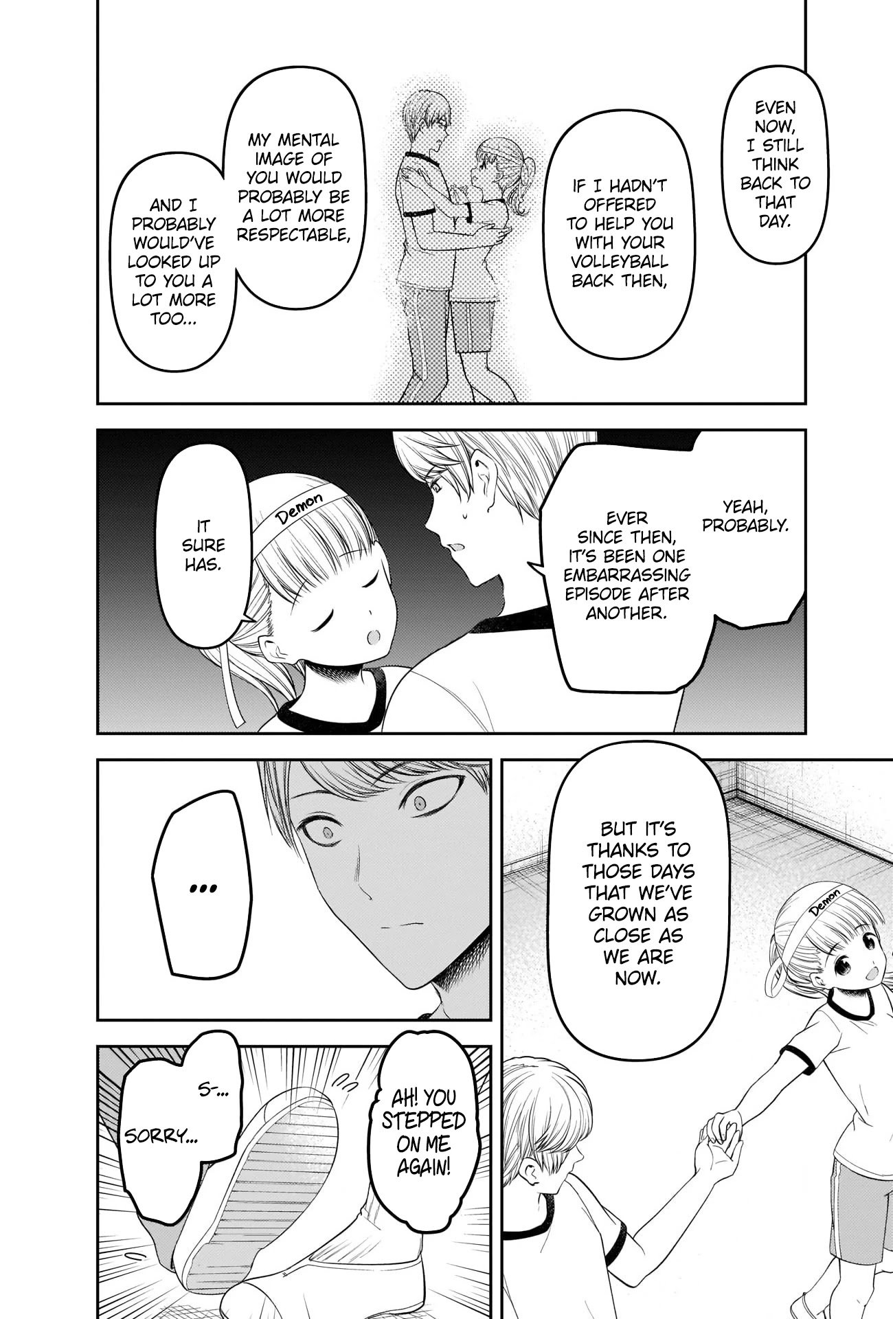 Kaguya-sama wa Kokurasetai - Tensai-tachi no Renai Zunousen chapter 224 page 7