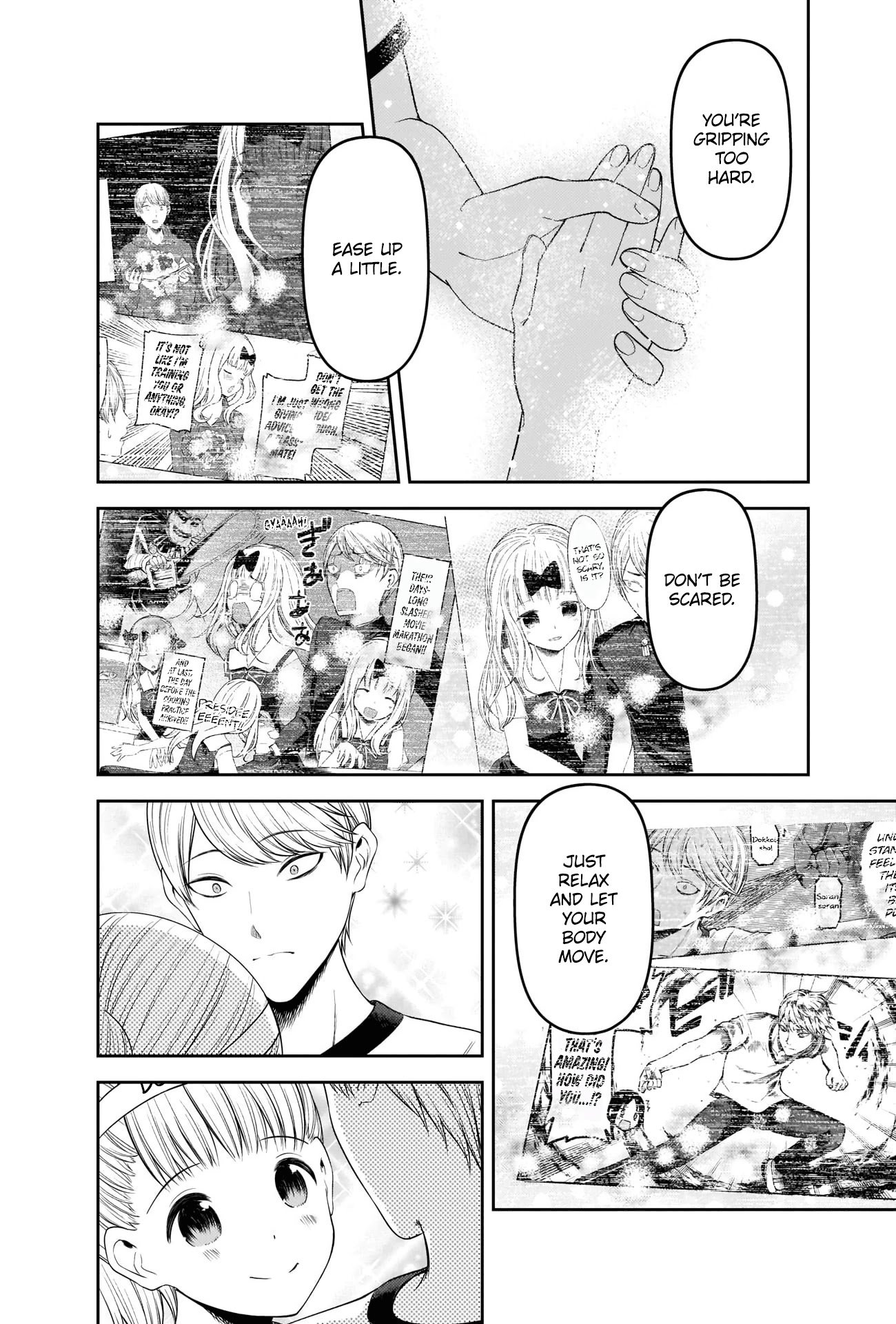 Kaguya-sama wa Kokurasetai - Tensai-tachi no Renai Zunousen chapter 224 page 9