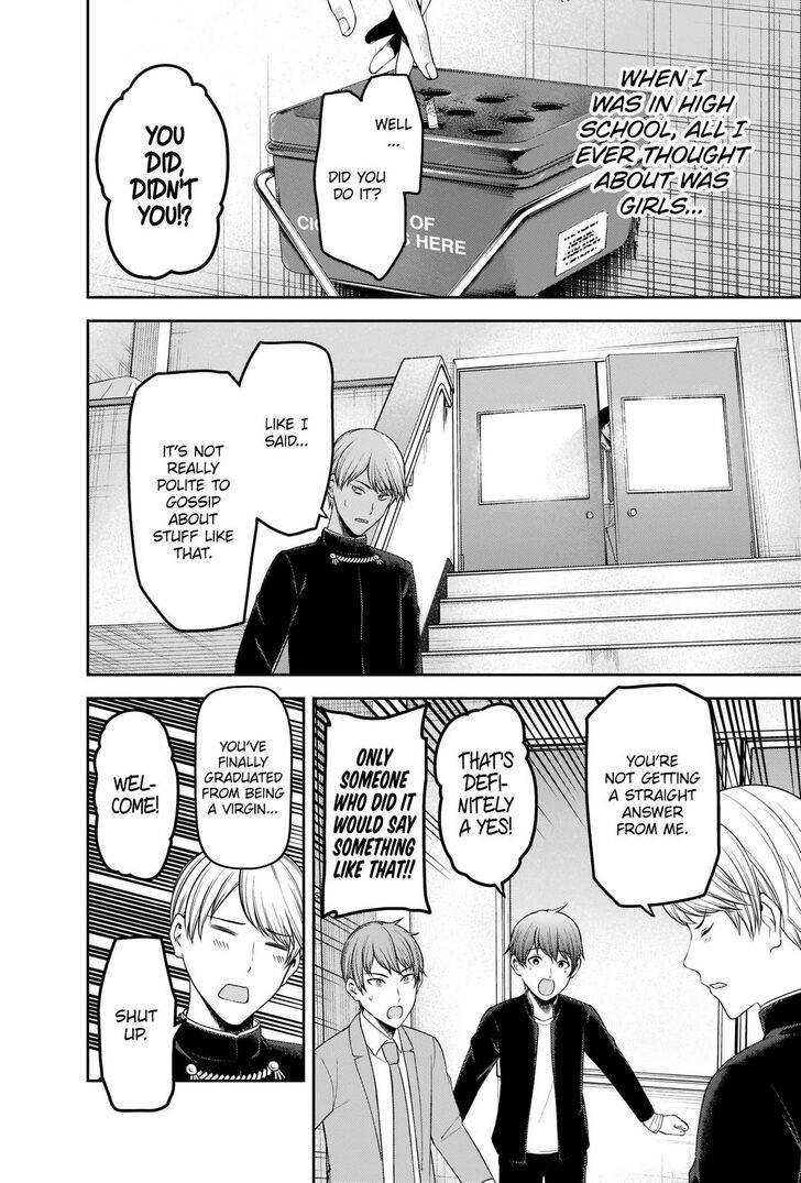 Kaguya-sama wa Kokurasetai - Tensai-tachi no Renai Zunousen chapter 225 page 1