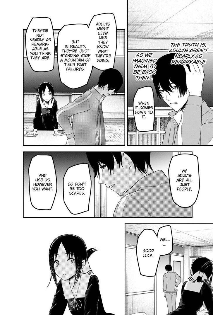 Kaguya-sama wa Kokurasetai - Tensai-tachi no Renai Zunousen chapter 225 page 15