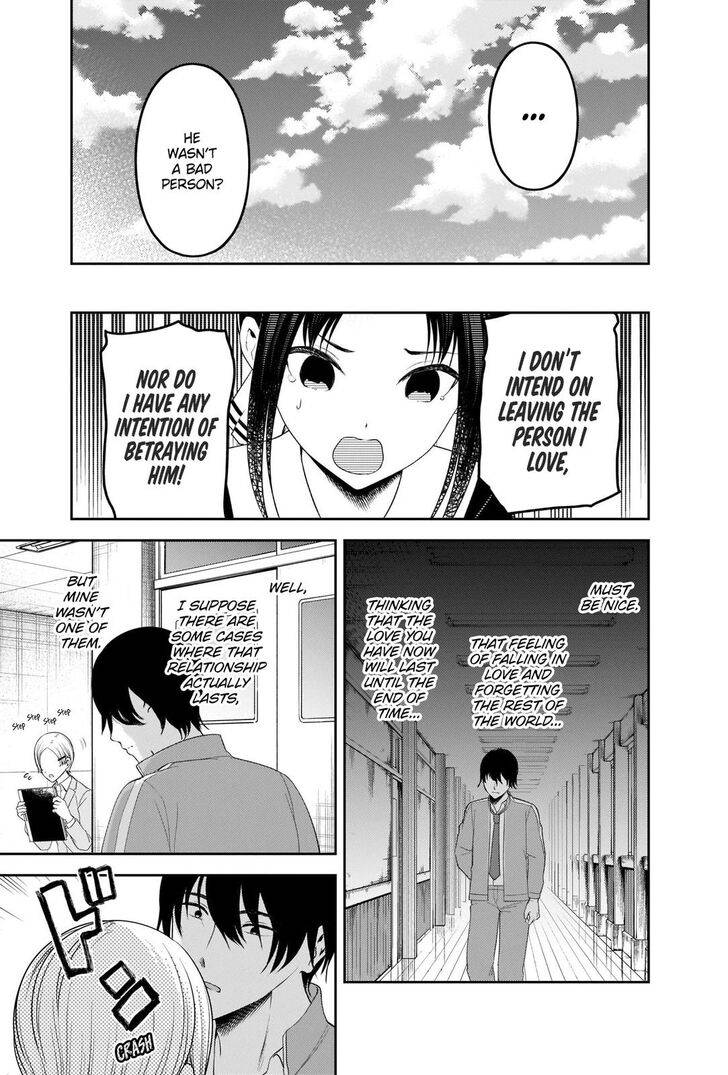 Kaguya-sama wa Kokurasetai - Tensai-tachi no Renai Zunousen chapter 225 page 16