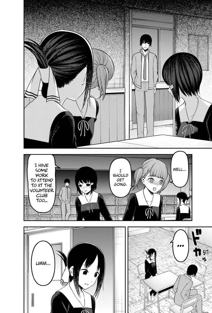 Kaguya-sama wa Kokurasetai - Tensai-tachi no Renai Zunousen chapter 225 page 5