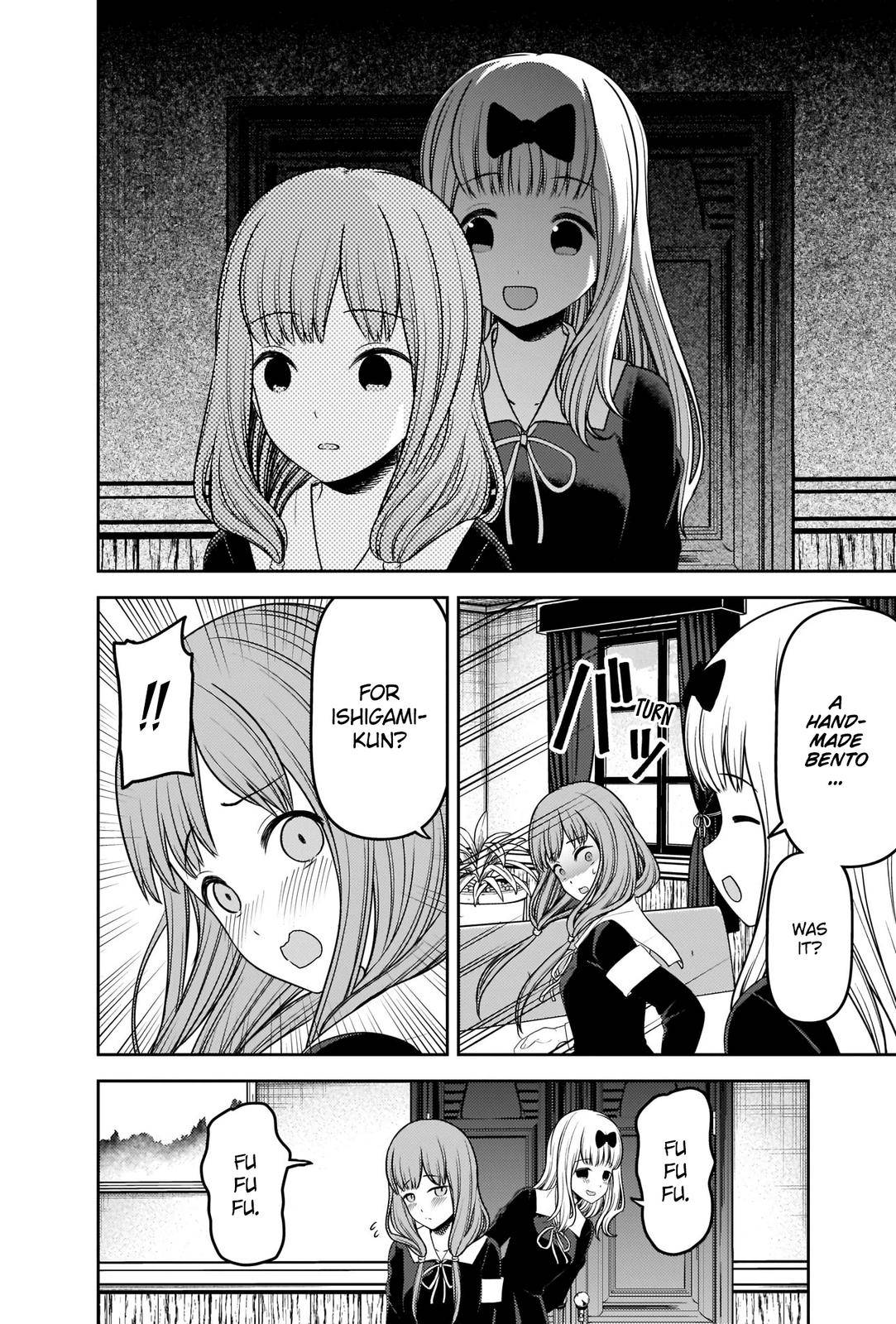 Kaguya-sama wa Kokurasetai - Tensai-tachi no Renai Zunousen chapter 226 page 6