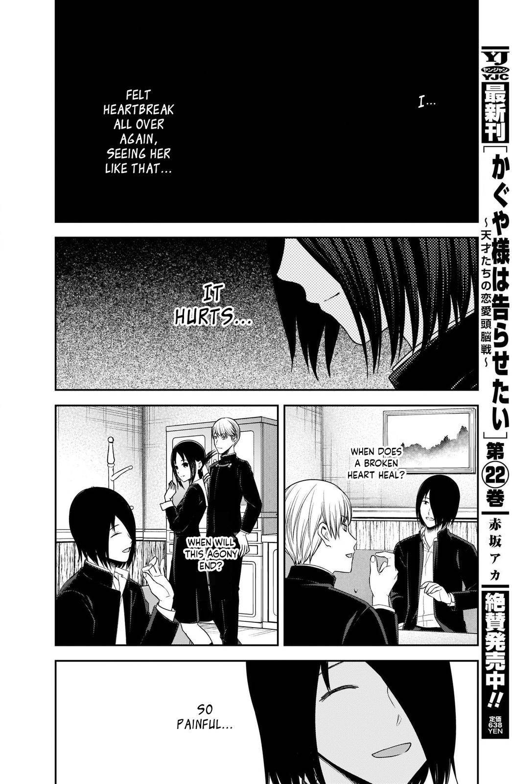Kaguya-sama wa Kokurasetai - Tensai-tachi no Renai Zunousen chapter 227 page 1