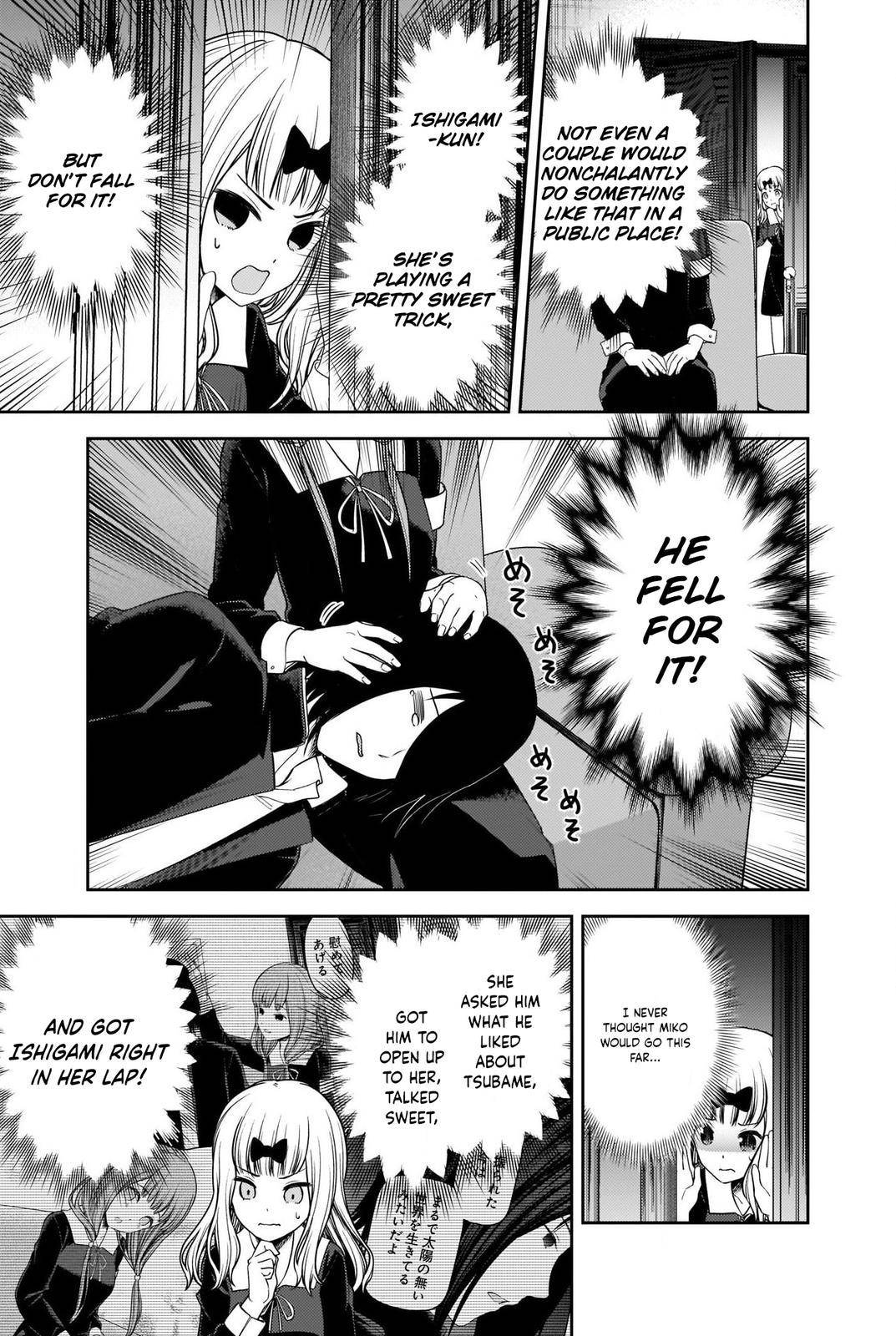 Kaguya-sama wa Kokurasetai - Tensai-tachi no Renai Zunousen chapter 227 page 10