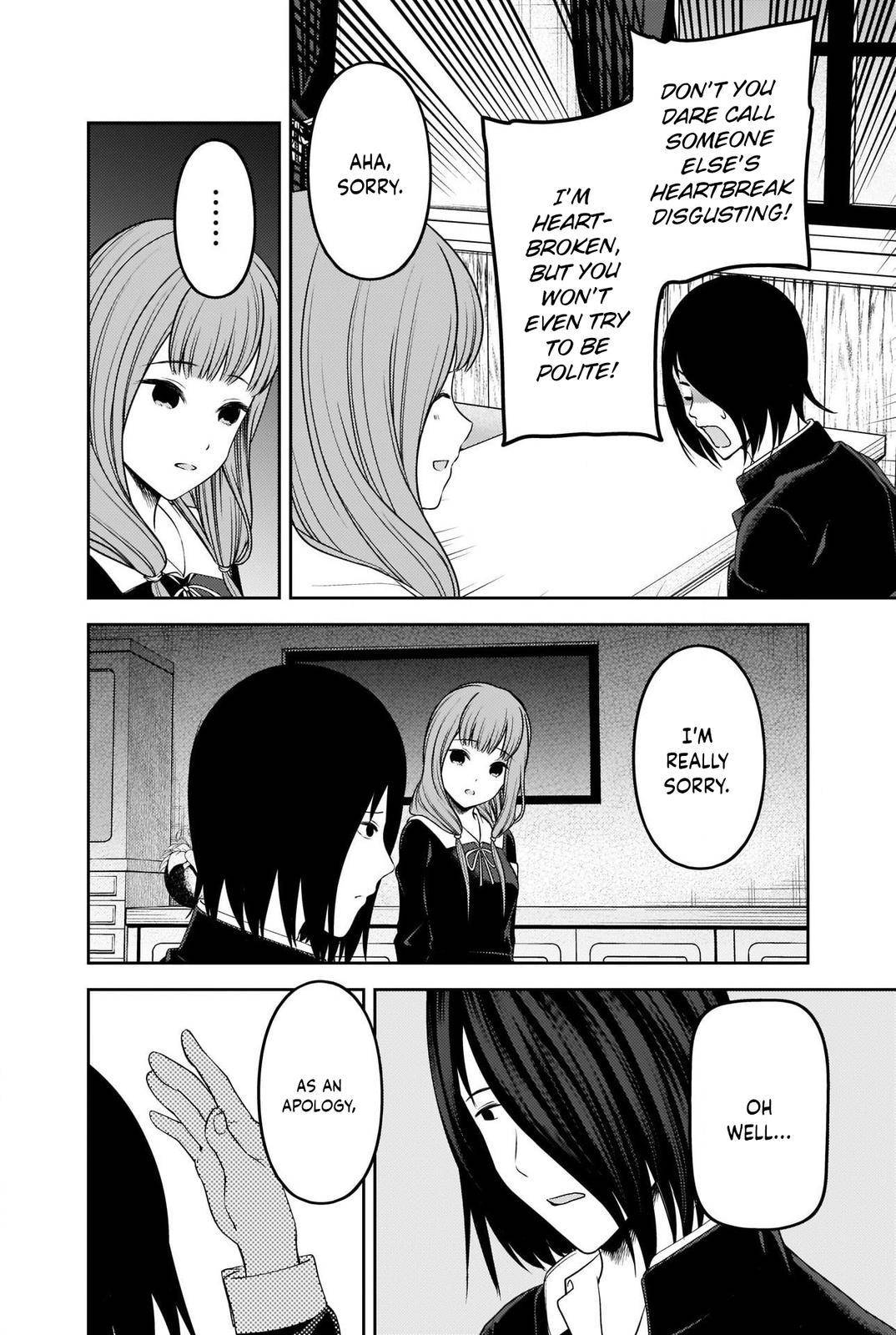 Kaguya-sama wa Kokurasetai - Tensai-tachi no Renai Zunousen chapter 227 page 5