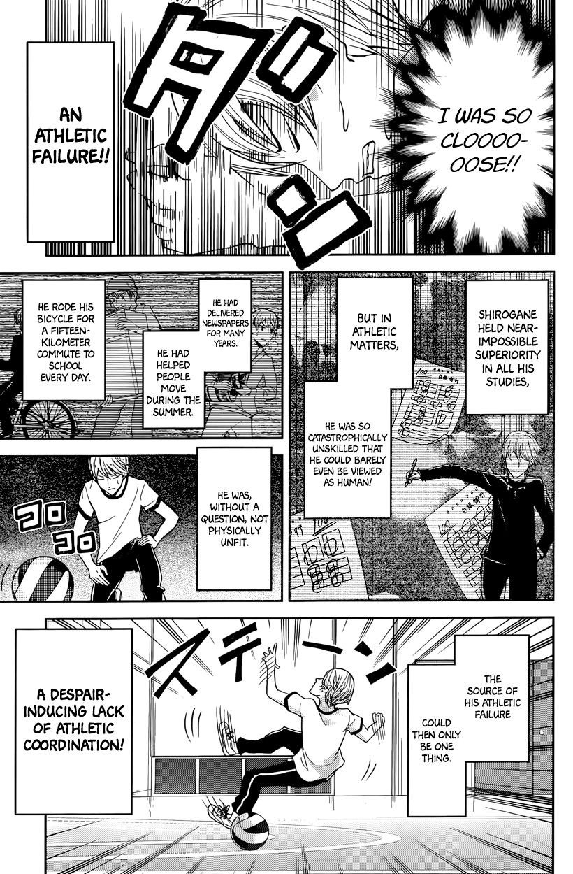 Kaguya-sama wa Kokurasetai - Tensai-tachi no Renai Zunousen chapter 23 page 2