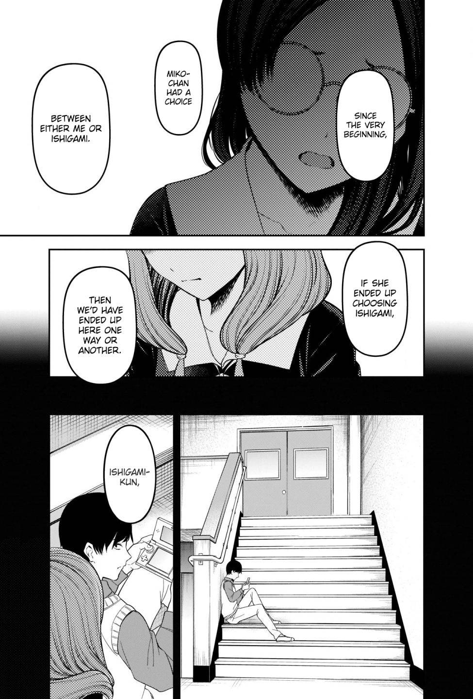Kaguya-sama wa Kokurasetai - Tensai-tachi no Renai Zunousen chapter 231 page 16