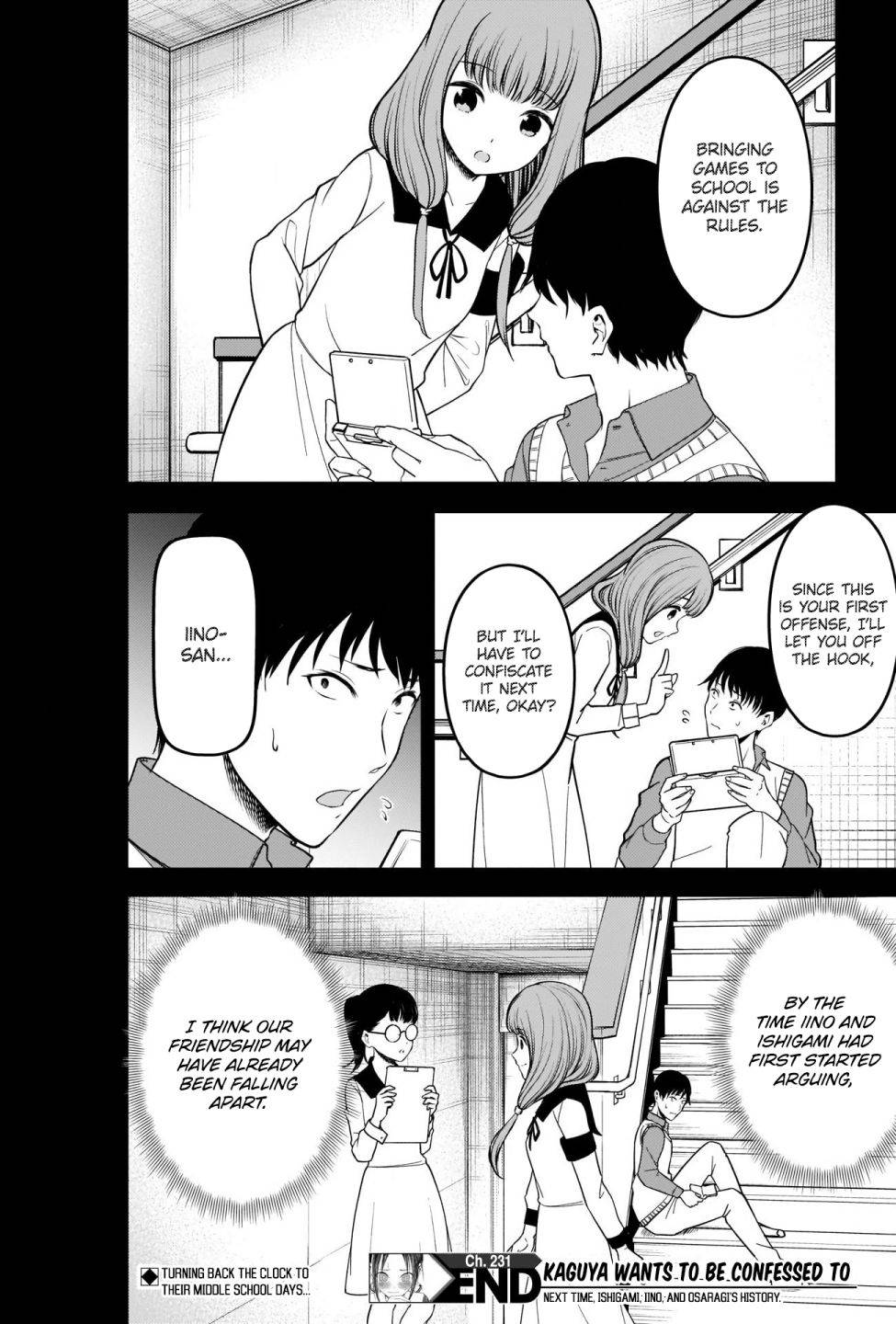 Kaguya-sama wa Kokurasetai - Tensai-tachi no Renai Zunousen chapter 231 page 17