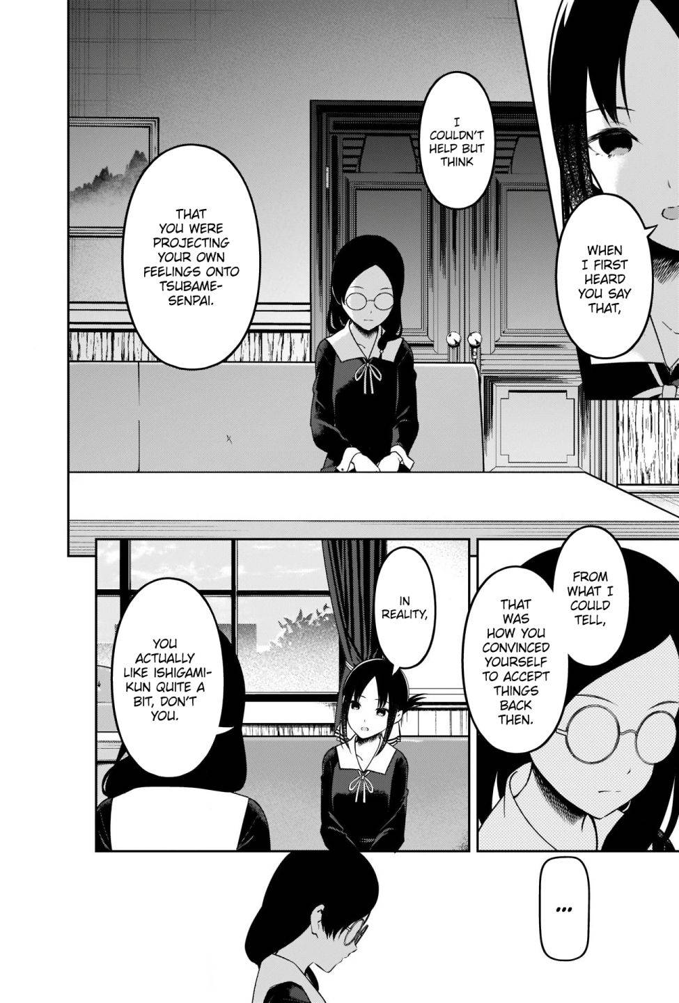 Kaguya-sama wa Kokurasetai - Tensai-tachi no Renai Zunousen chapter 231 page 7