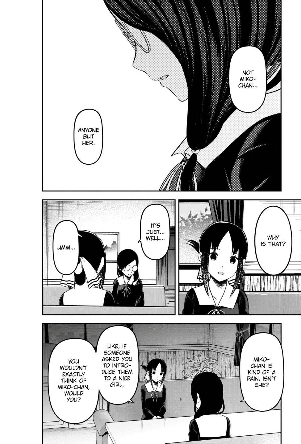 Kaguya-sama wa Kokurasetai - Tensai-tachi no Renai Zunousen chapter 231 page 9