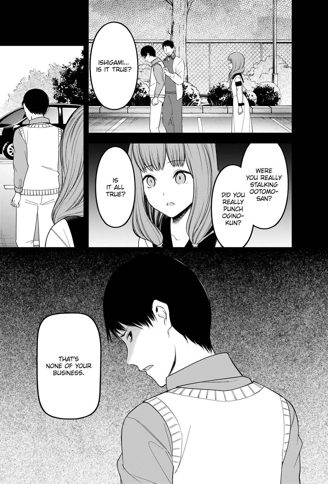 Kaguya-sama wa Kokurasetai - Tensai-tachi no Renai Zunousen chapter 232 page 12