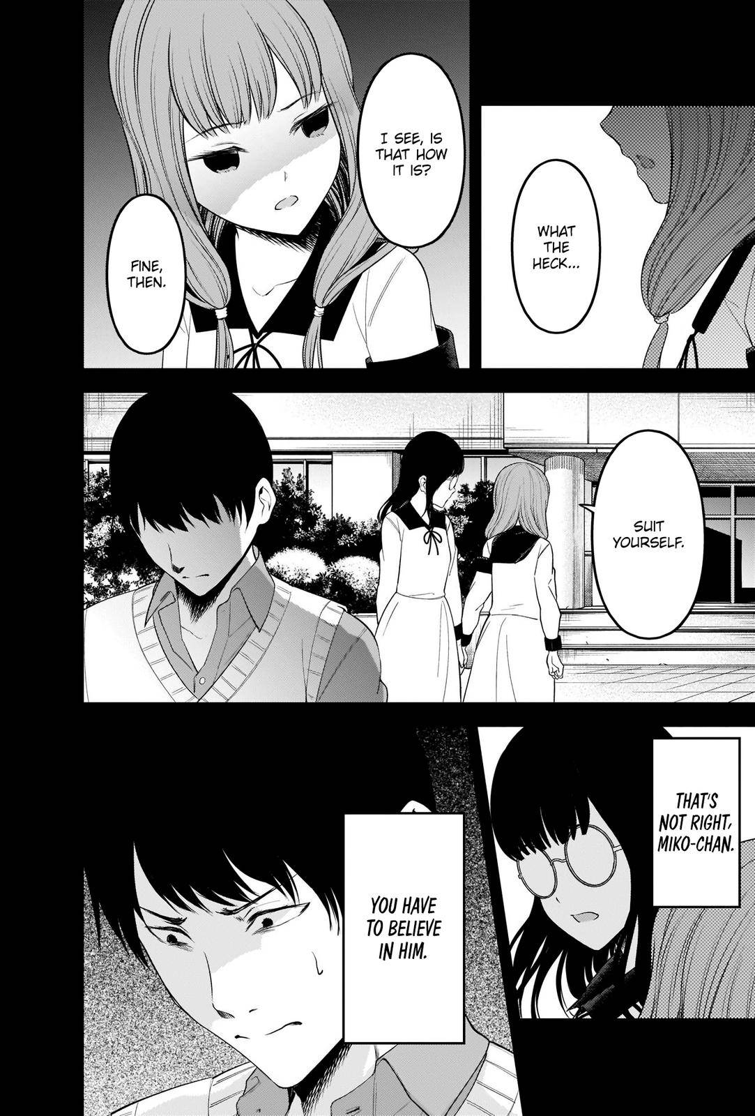 Kaguya-sama wa Kokurasetai - Tensai-tachi no Renai Zunousen chapter 232 page 13