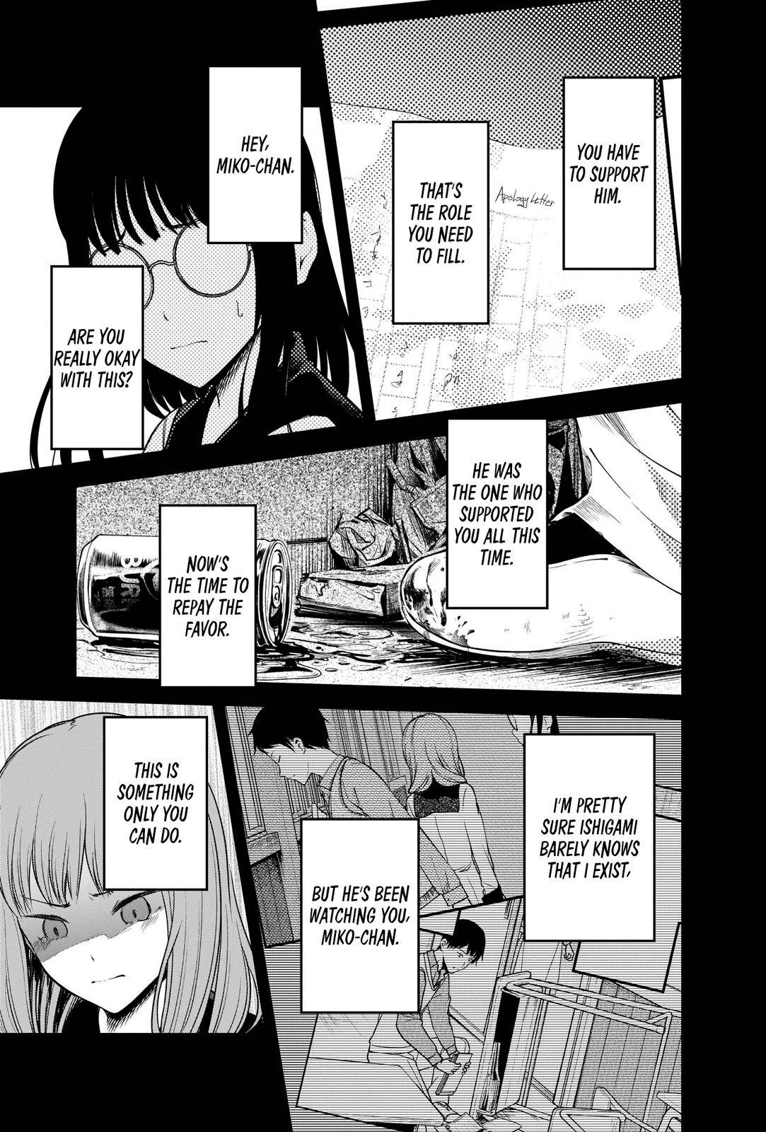 Kaguya-sama wa Kokurasetai - Tensai-tachi no Renai Zunousen chapter 232 page 14