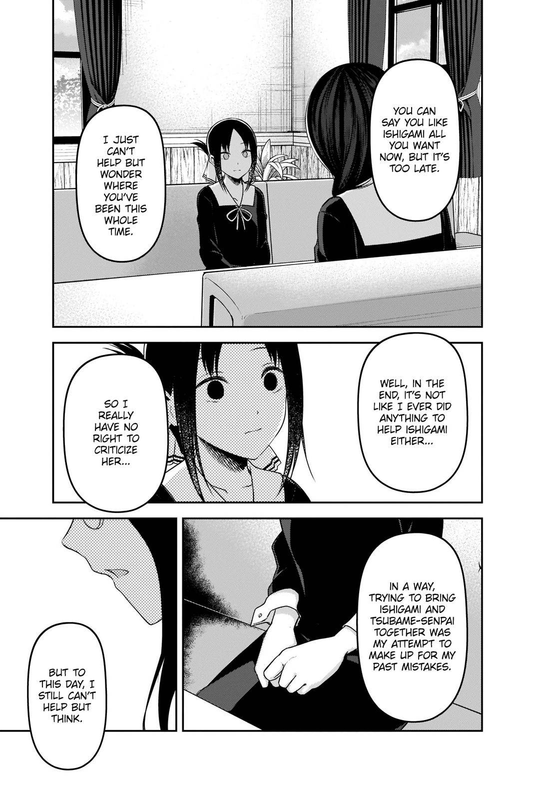 Kaguya-sama wa Kokurasetai - Tensai-tachi no Renai Zunousen chapter 232 page 16