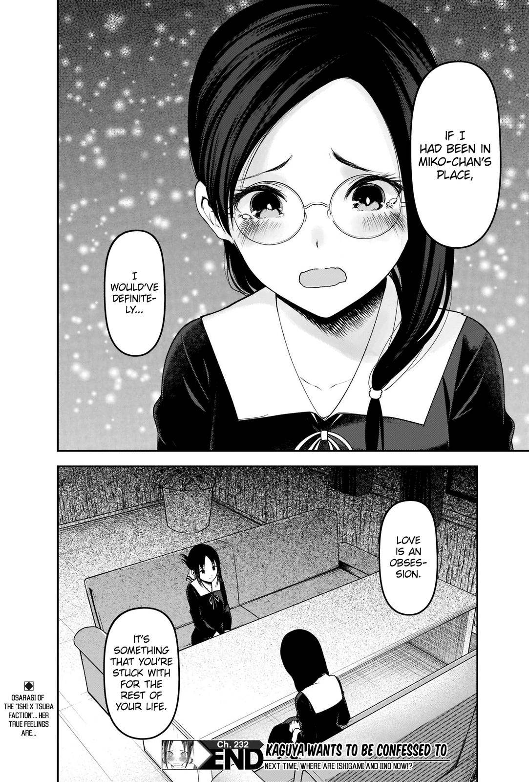 Kaguya-sama wa Kokurasetai - Tensai-tachi no Renai Zunousen chapter 232 page 17