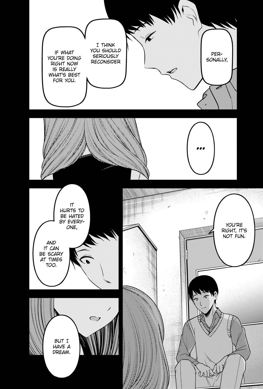 Kaguya-sama wa Kokurasetai - Tensai-tachi no Renai Zunousen chapter 232 page 3