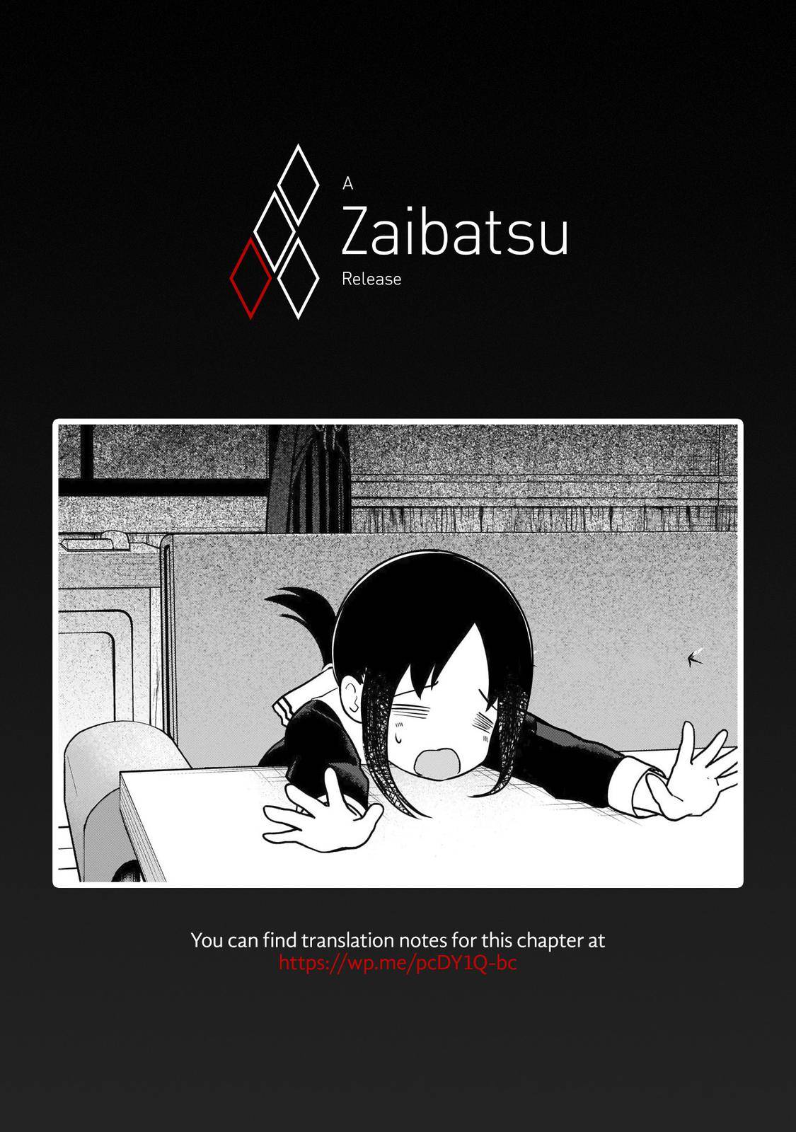 Kaguya-sama wa Kokurasetai - Tensai-tachi no Renai Zunousen chapter 233 page 10