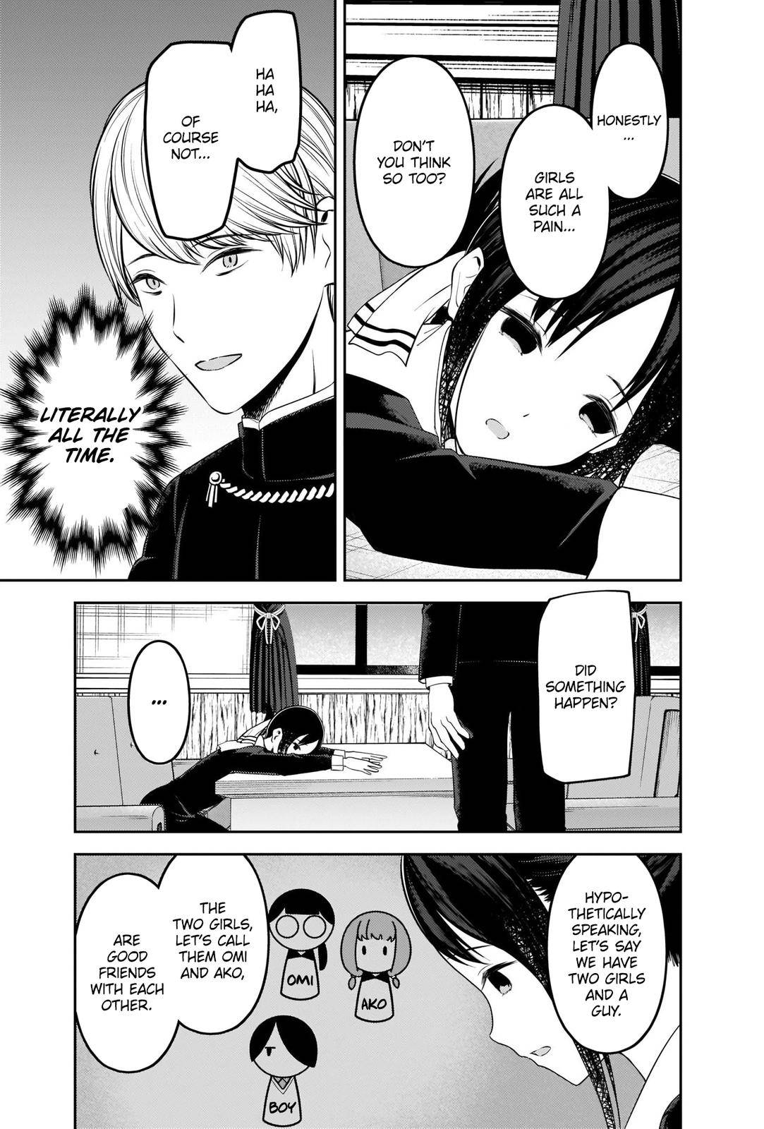 Kaguya-sama wa Kokurasetai - Tensai-tachi no Renai Zunousen chapter 233 page 12