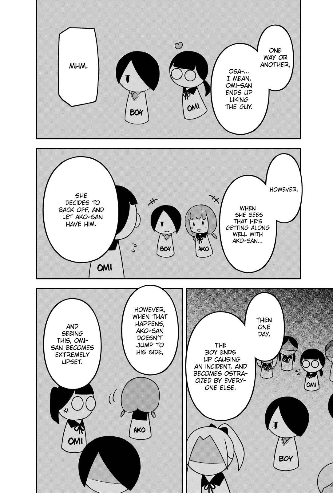 Kaguya-sama wa Kokurasetai - Tensai-tachi no Renai Zunousen chapter 233 page 13