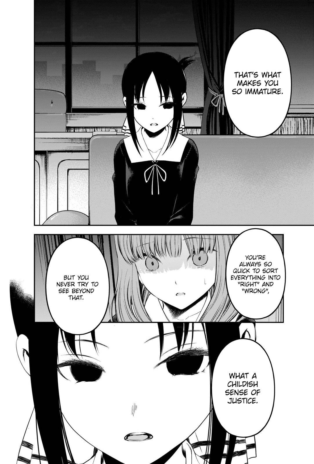 Kaguya-sama wa Kokurasetai - Tensai-tachi no Renai Zunousen chapter 233 page 5