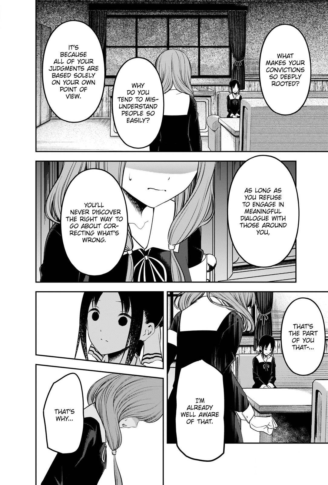 Kaguya-sama wa Kokurasetai - Tensai-tachi no Renai Zunousen chapter 233 page 7