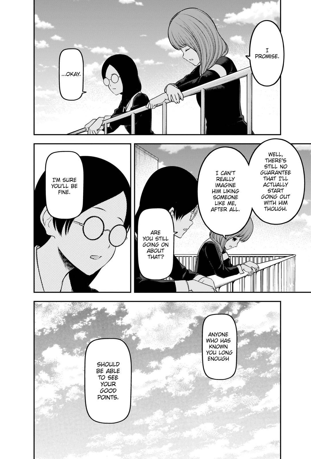 Kaguya-sama wa Kokurasetai - Tensai-tachi no Renai Zunousen chapter 234 page 17