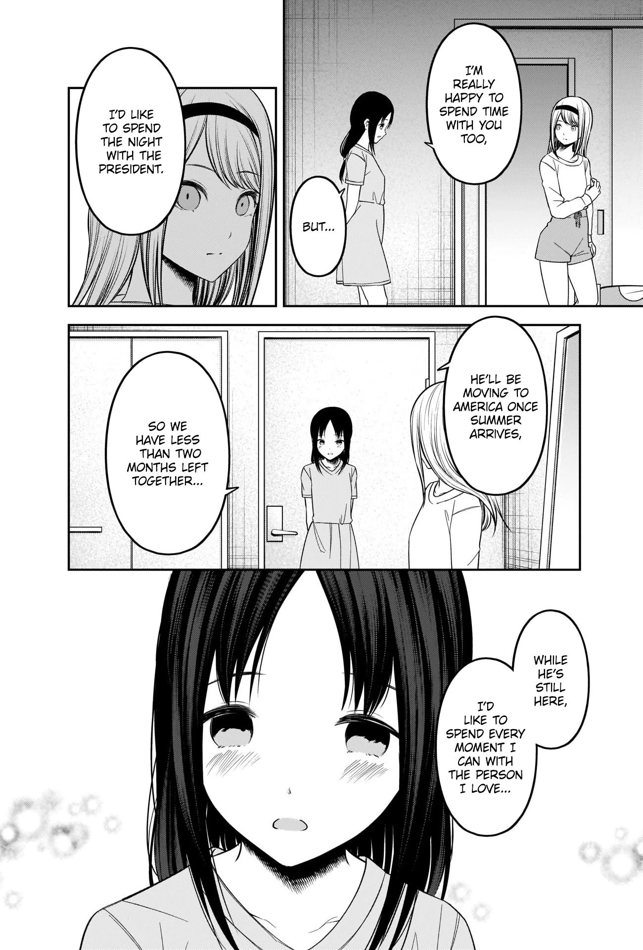 Kaguya-sama wa Kokurasetai - Tensai-tachi no Renai Zunousen chapter 236 page 15