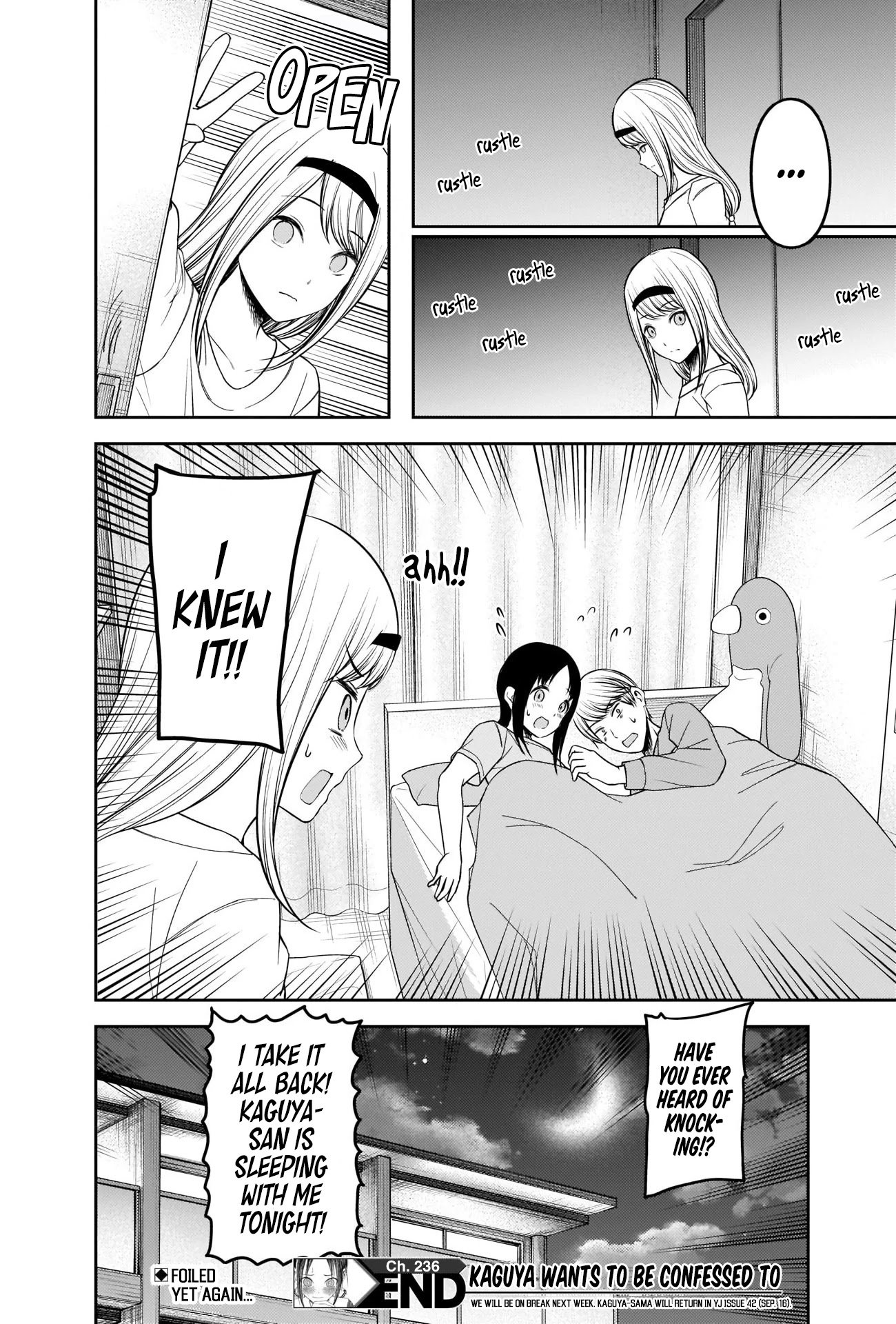 Kaguya-sama wa Kokurasetai - Tensai-tachi no Renai Zunousen chapter 236 page 17