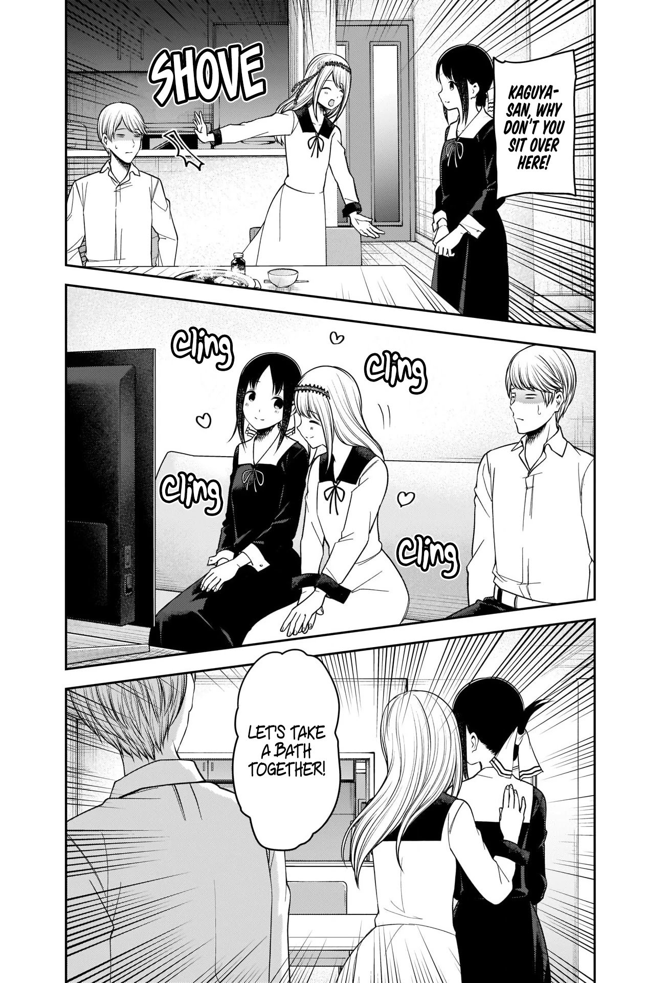 Kaguya-sama wa Kokurasetai - Tensai-tachi no Renai Zunousen chapter 236 page 7