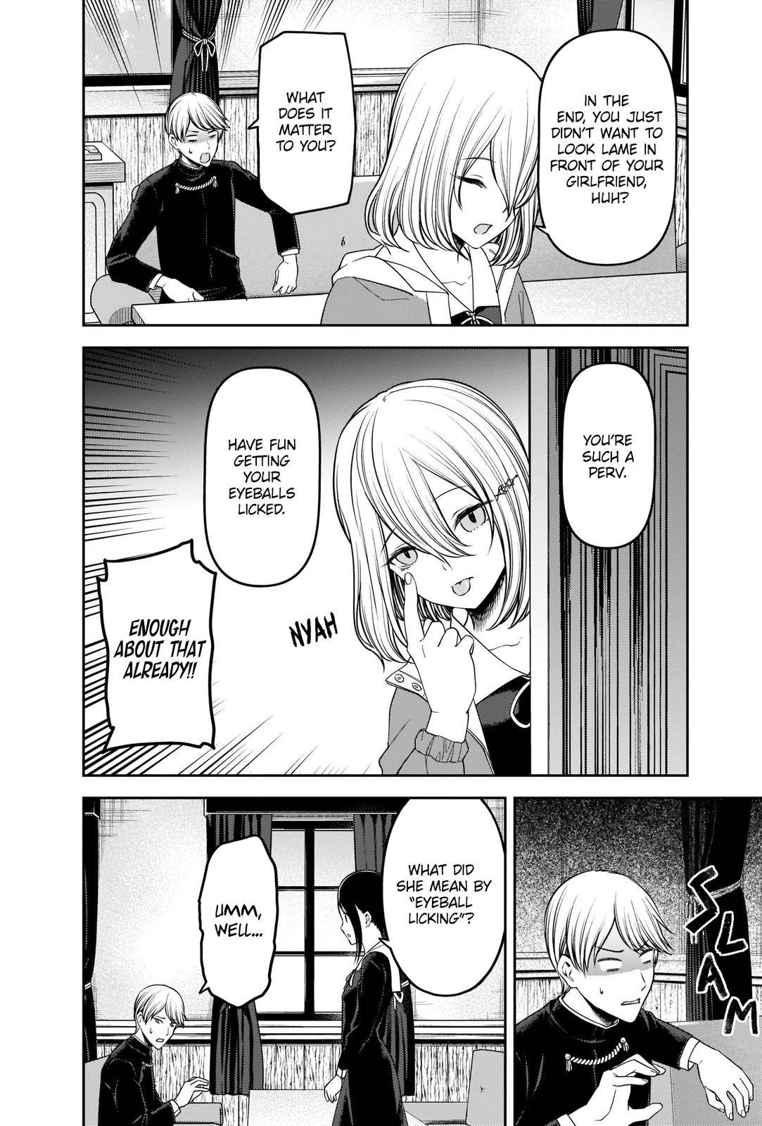 Kaguya-sama wa Kokurasetai - Tensai-tachi no Renai Zunousen chapter 237 page 15