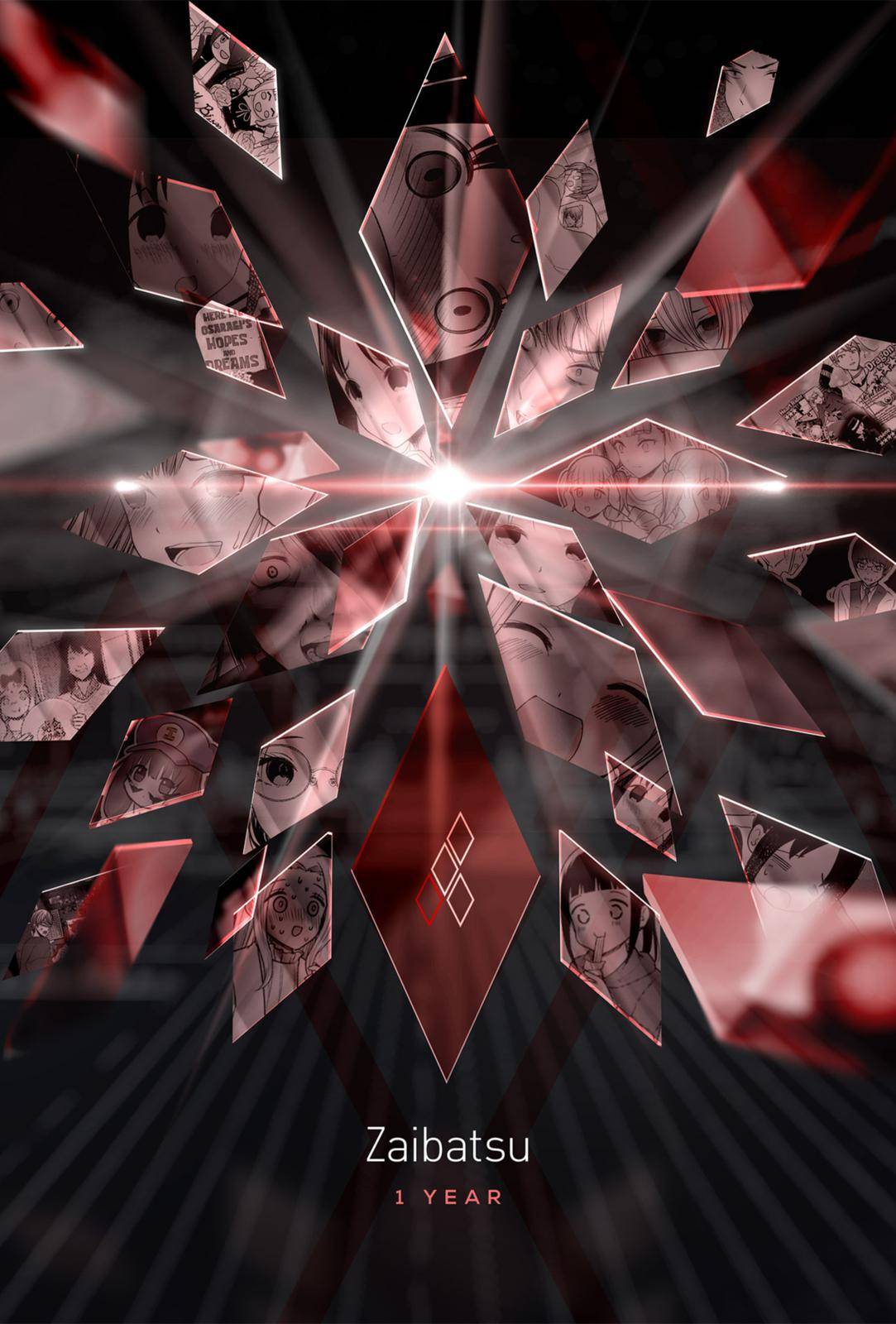 Kaguya-sama wa Kokurasetai - Tensai-tachi no Renai Zunousen chapter 237 page 18