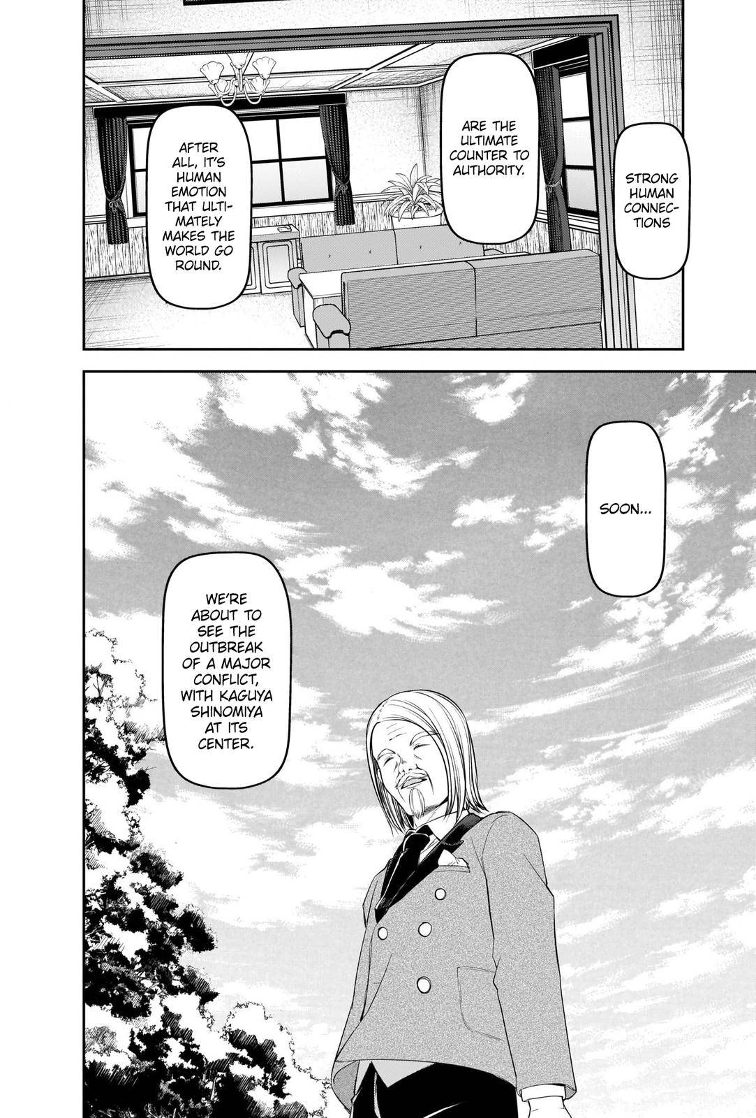 Kaguya-sama wa Kokurasetai - Tensai-tachi no Renai Zunousen chapter 239 page 13