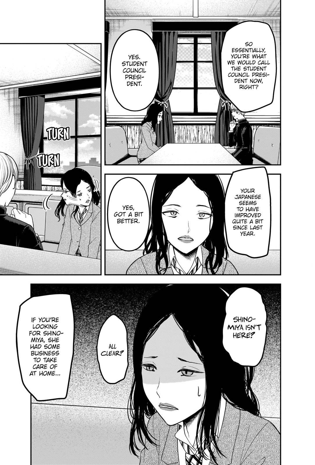 Kaguya-sama wa Kokurasetai - Tensai-tachi no Renai Zunousen chapter 239 page 2