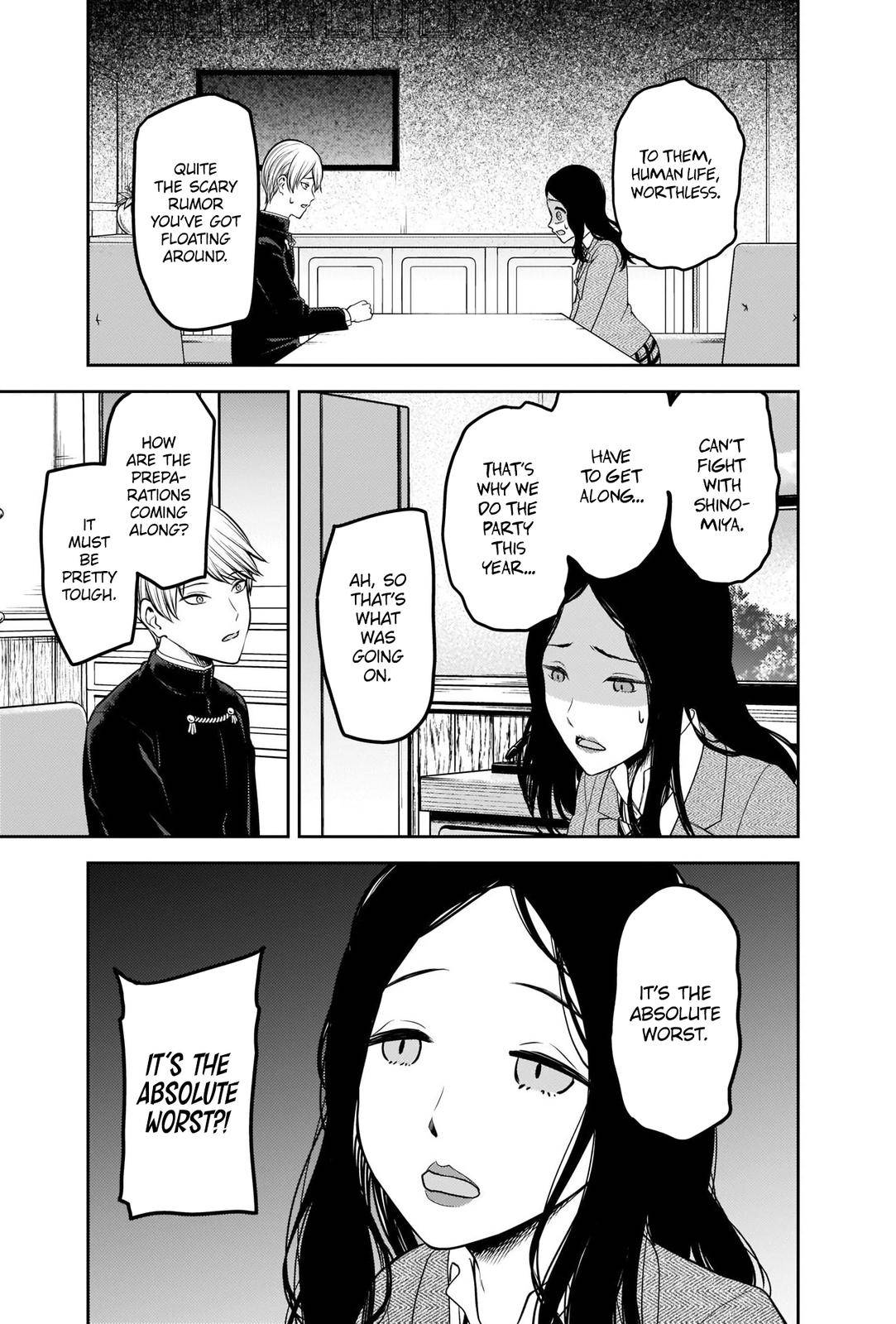 Kaguya-sama wa Kokurasetai - Tensai-tachi no Renai Zunousen chapter 239 page 4