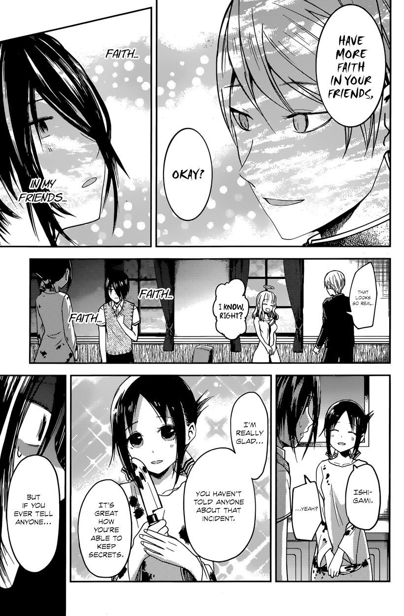 Kaguya-sama wa Kokurasetai - Tensai-tachi no Renai Zunousen chapter 24 page 16