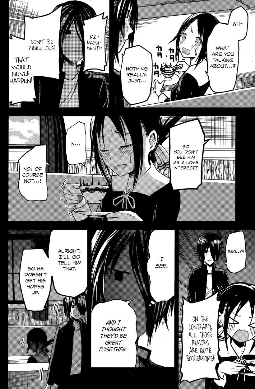 Kaguya-sama wa Kokurasetai - Tensai-tachi no Renai Zunousen chapter 24 page 9