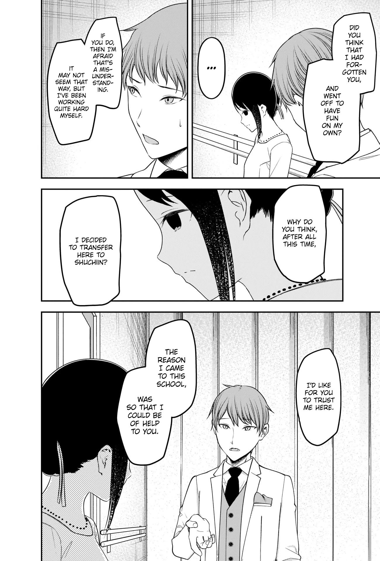 Kaguya-sama wa Kokurasetai - Tensai-tachi no Renai Zunousen chapter 240 page 11