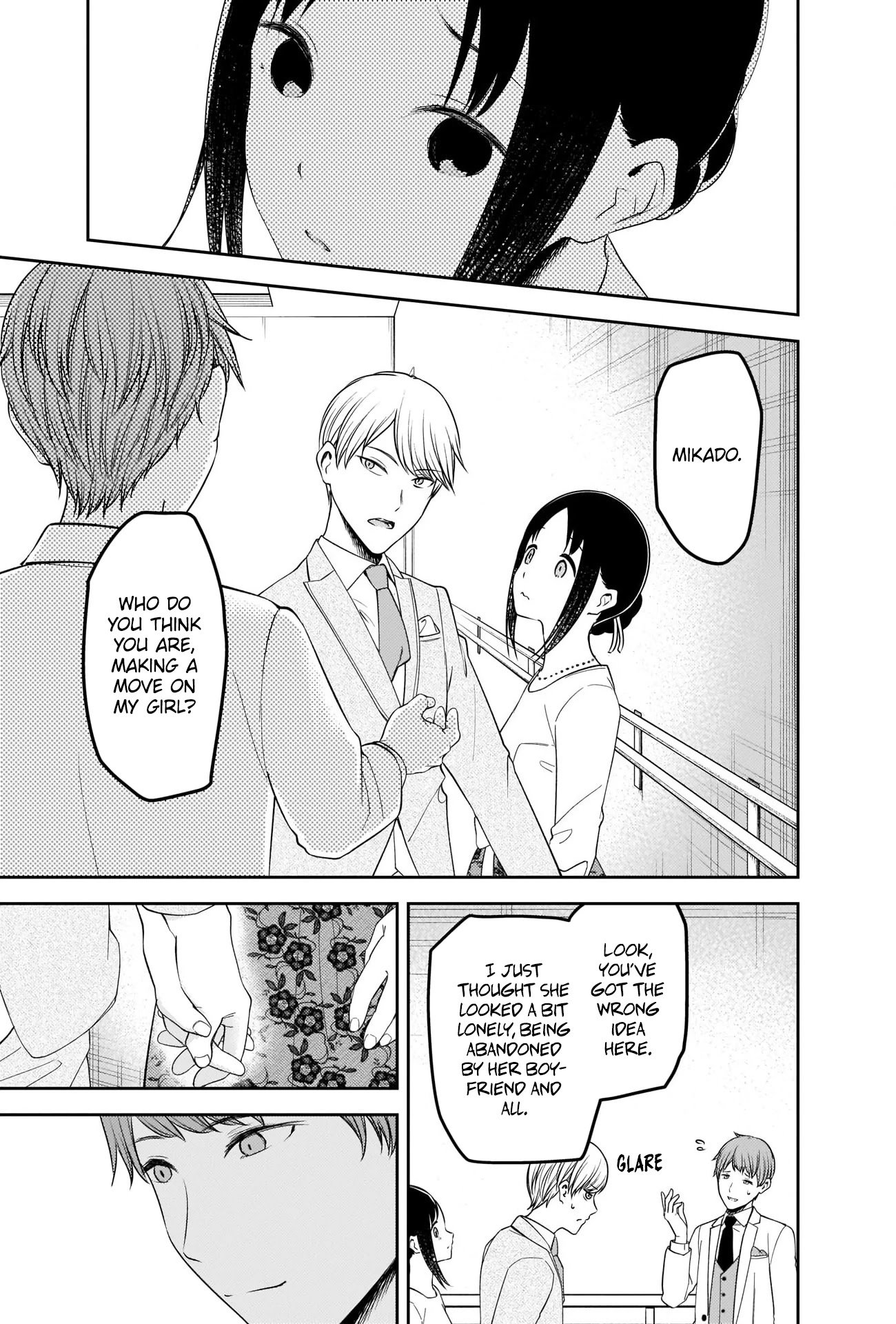 Kaguya-sama wa Kokurasetai - Tensai-tachi no Renai Zunousen chapter 240 page 12