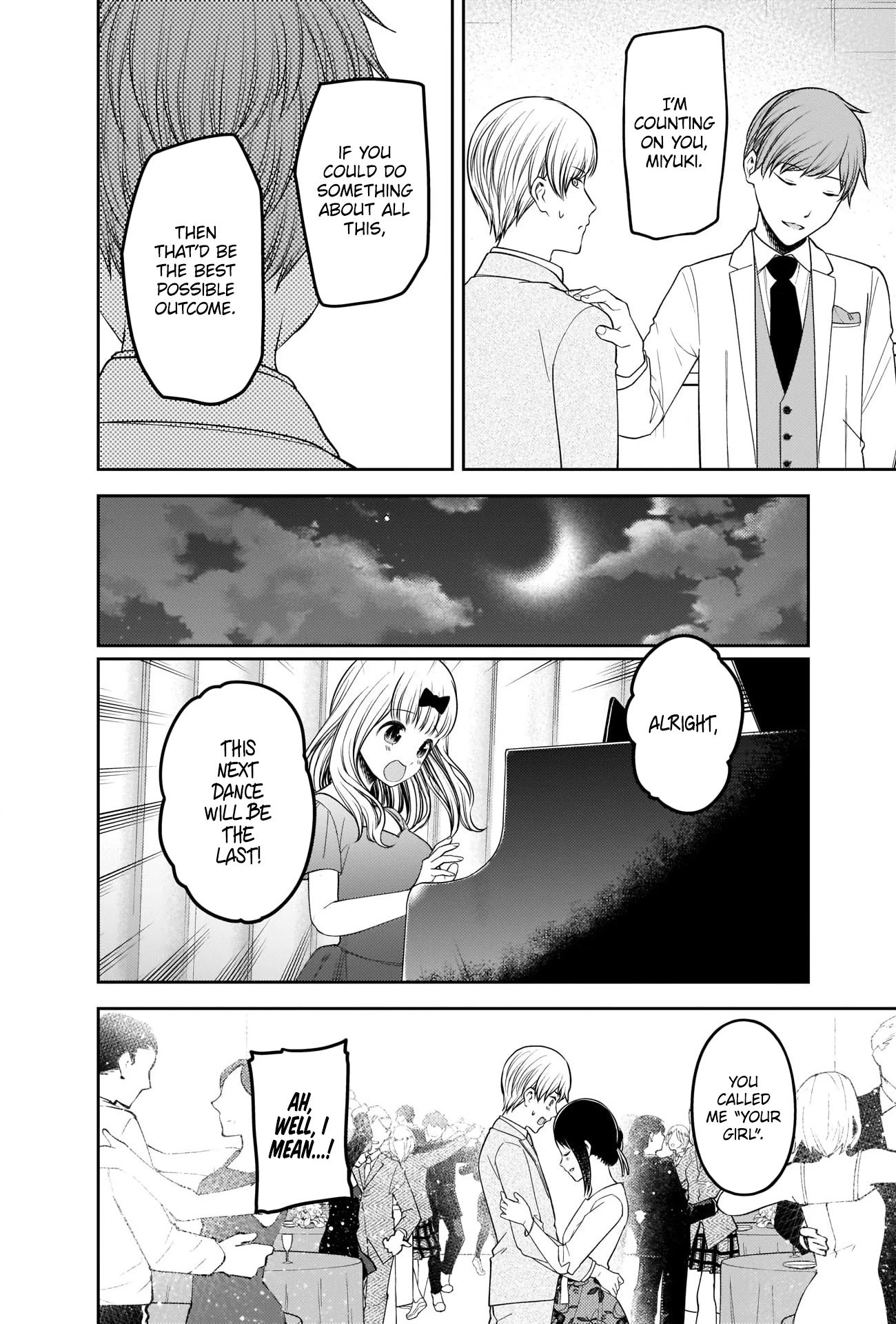 Kaguya-sama wa Kokurasetai - Tensai-tachi no Renai Zunousen chapter 240 page 13