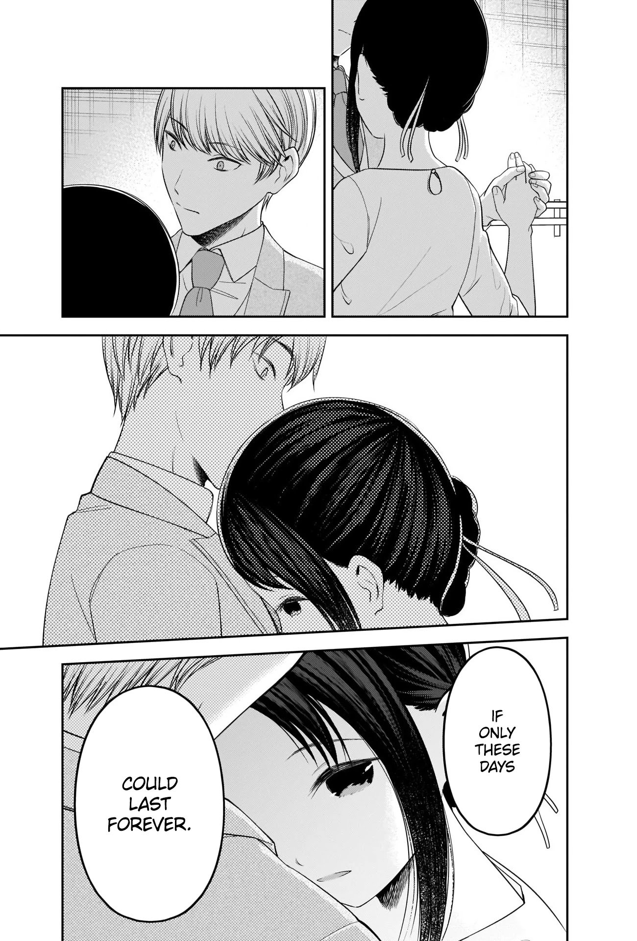 Kaguya-sama wa Kokurasetai - Tensai-tachi no Renai Zunousen chapter 240 page 14