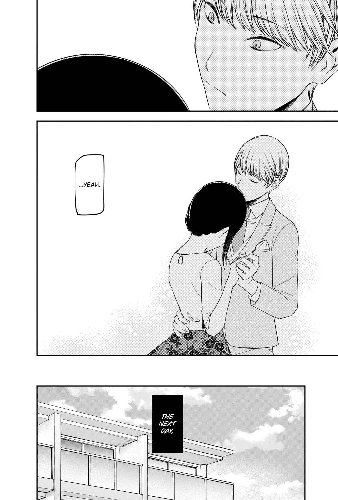 Kaguya-sama wa Kokurasetai - Tensai-tachi no Renai Zunousen chapter 240 page 15