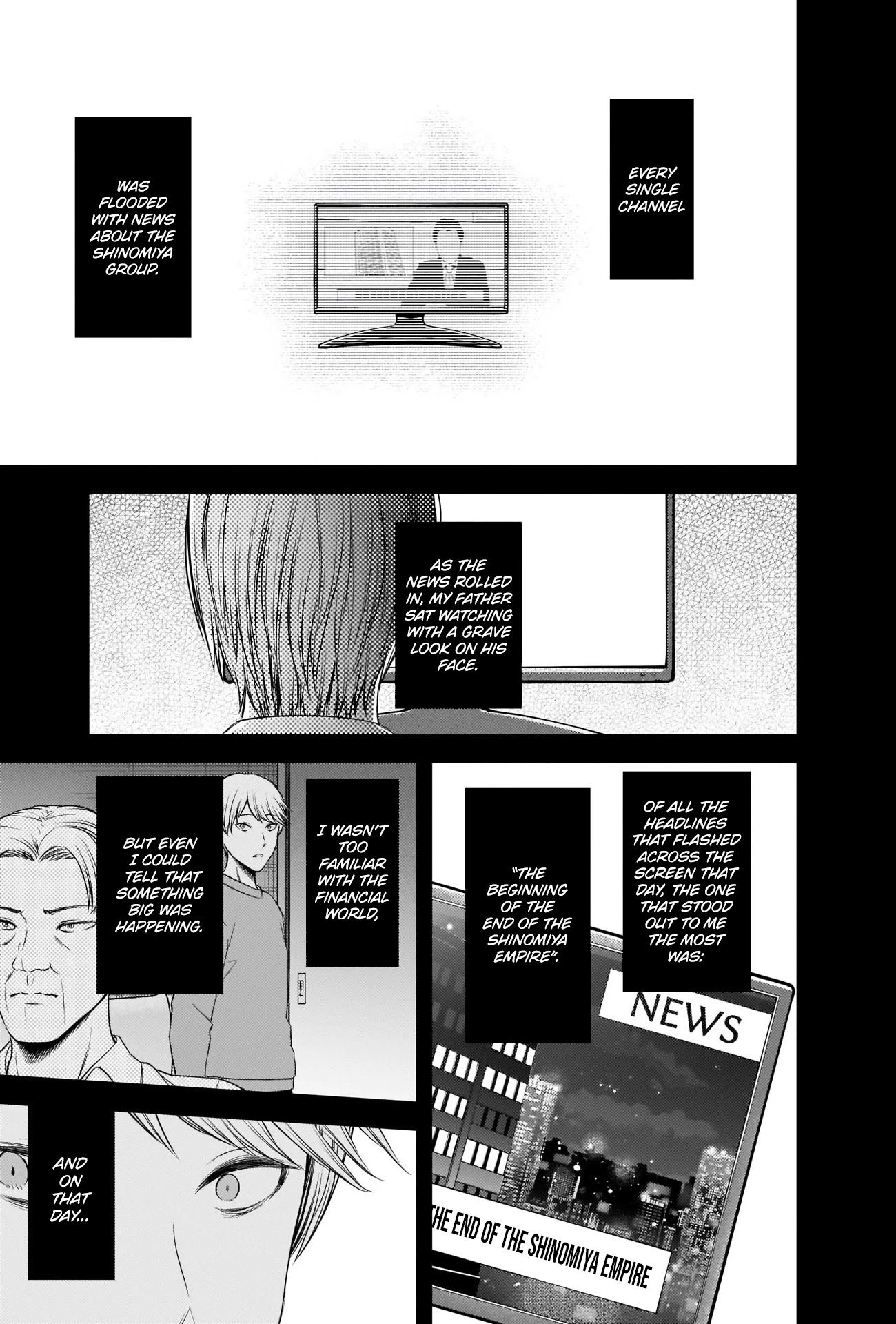 Kaguya-sama wa Kokurasetai - Tensai-tachi no Renai Zunousen chapter 240 page 16