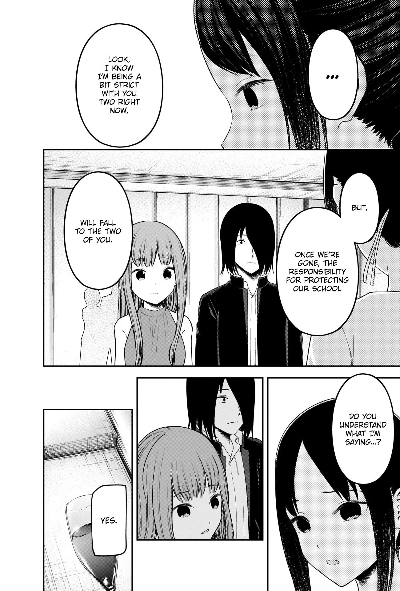 Kaguya-sama wa Kokurasetai - Tensai-tachi no Renai Zunousen chapter 240 page 3
