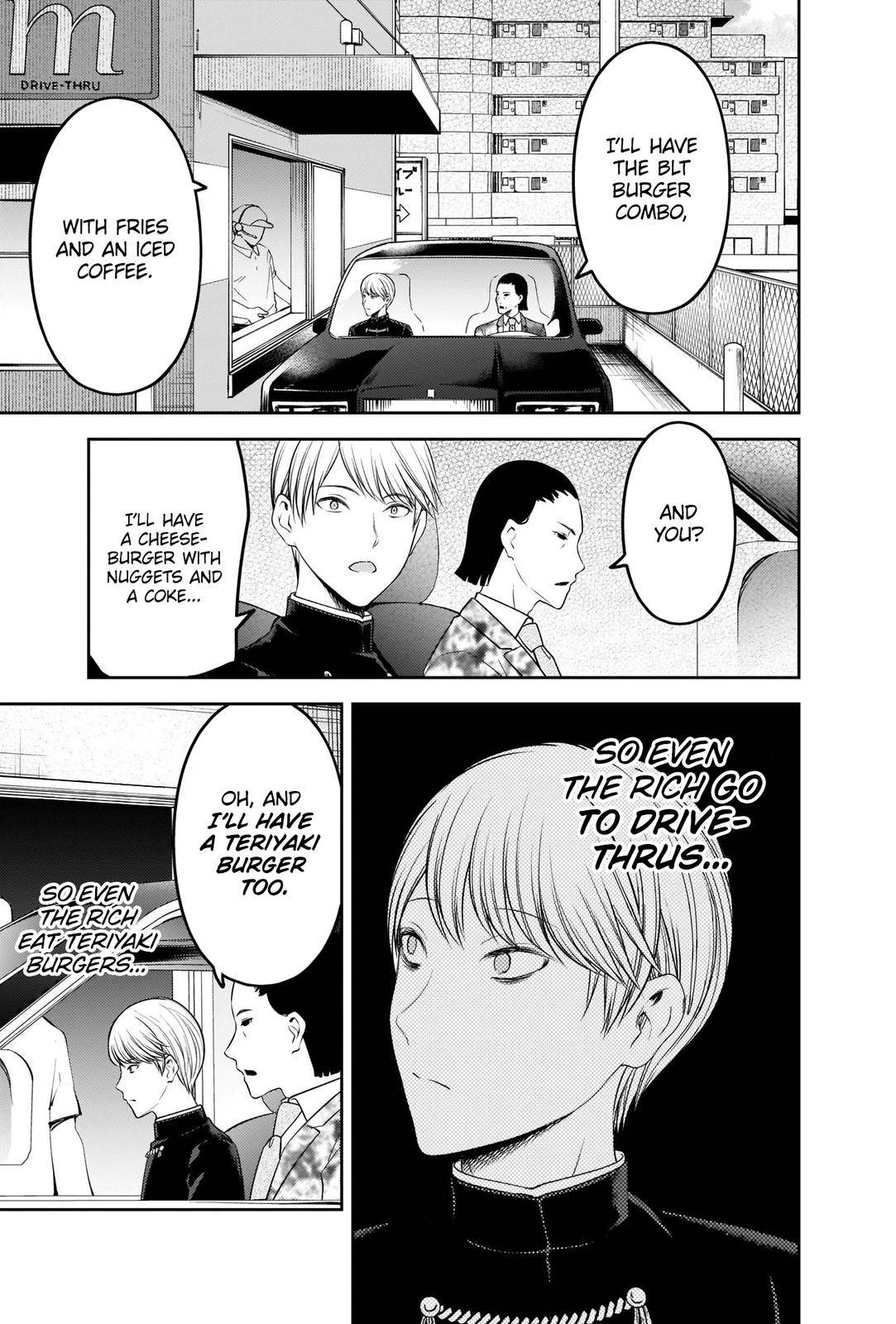 Kaguya-sama wa Kokurasetai - Tensai-tachi no Renai Zunousen chapter 241 page 12