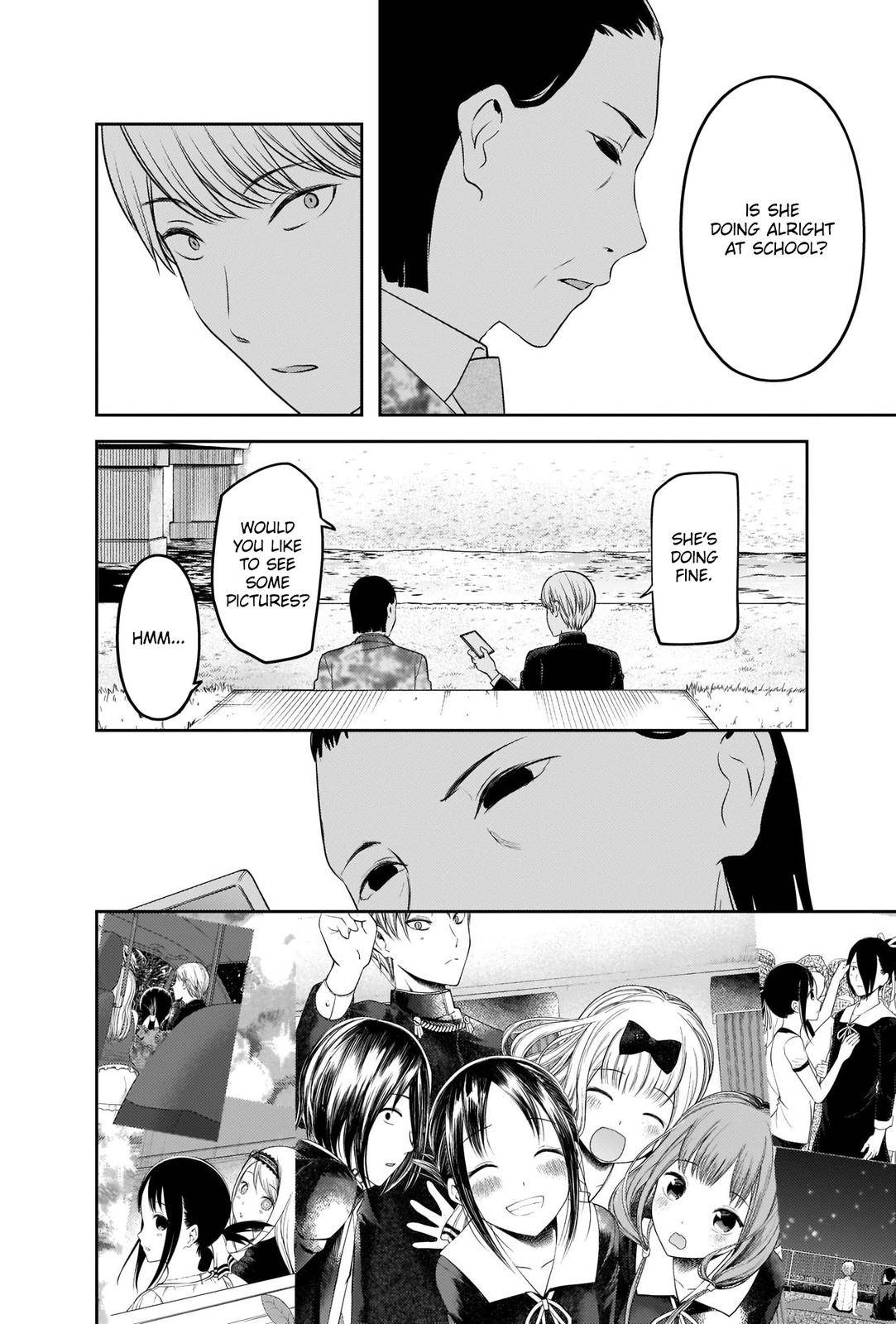 Kaguya-sama wa Kokurasetai - Tensai-tachi no Renai Zunousen chapter 241 page 15