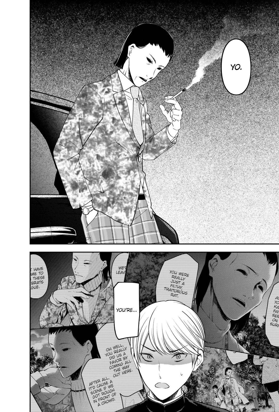 Kaguya-sama wa Kokurasetai - Tensai-tachi no Renai Zunousen chapter 241 page 9